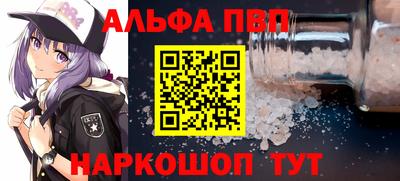 хмурый Балашиха