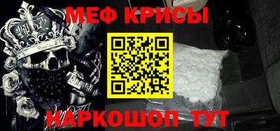 хмурый Балашиха