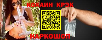 хмурый Балашиха