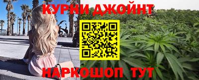 хмурый Балашиха