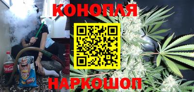 бутират Балаково
