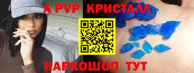 хмурый Балашиха