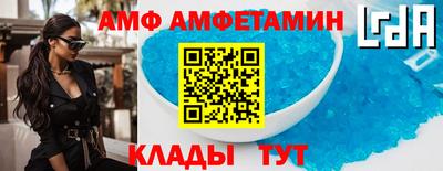 хмурый Балашиха