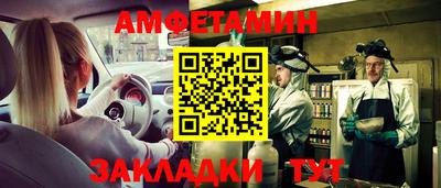 хмурый Балашиха