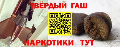 хмурый Балашиха