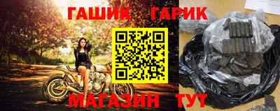 хмурый Балашиха