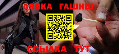 хмурый Балашиха