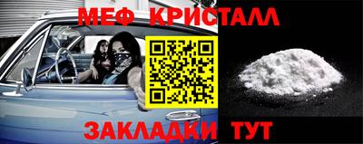 хмурый Балашиха