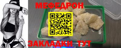 хмурый Балашиха